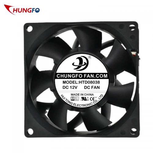 12 volt dc cooling fan