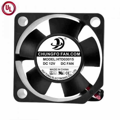 quiet cooling fan
