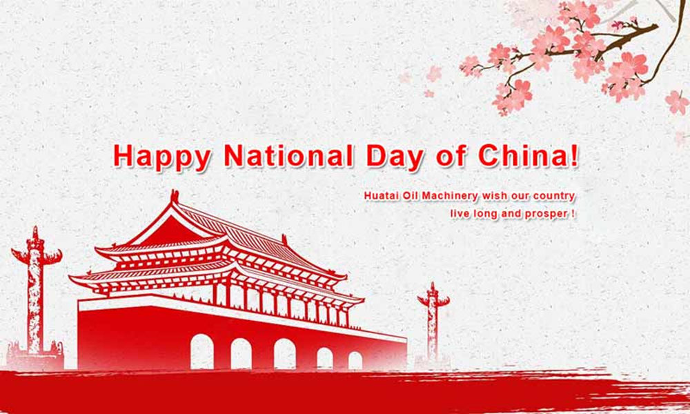 Rayakan Hari Nasional China 2021.